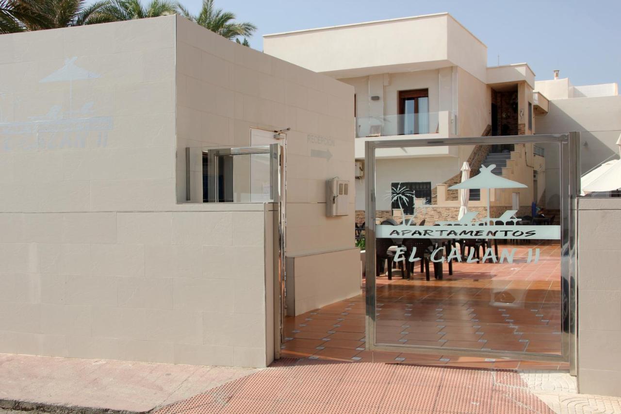 Apartamentos El Galan II カルボネラス エクステリア 写真